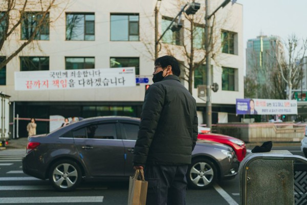 보행자 사고 현장