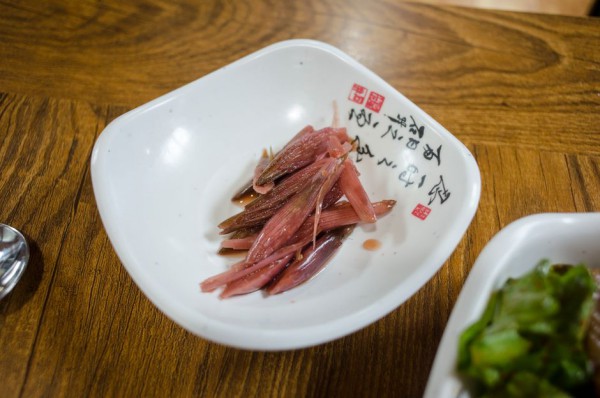 염증완화 채소