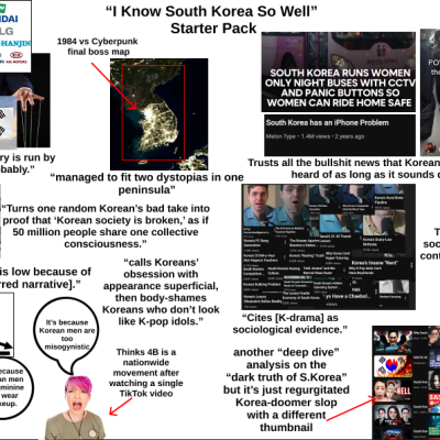 알 코리아에 정말 오랜만에 제대로 된 글이 올라왔네요.