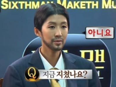 지금 지치셧나요